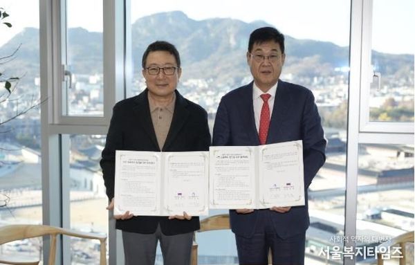 종로구, 자립기반 부족 청년에 '경제교육·상담' 확대