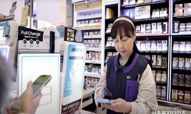 은평구, 보건복지부 자활성공 수기 우수사례 입선… CU은평갈현점 이명아 대표