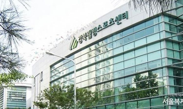 발달장애인 신체활동부터 청소년 댄스까지… 강북웰빙스포츠센터 '겨울방학 특강' 26일 접수