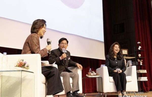 교육은 백년대계, 효도는 만년대계...마포 효도학교, 세대 공감 안착