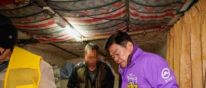 동대문구, 긴급복지 문턱 낮추고 지원 늘린다…"위기 가구, 더 빨리 돕는다"