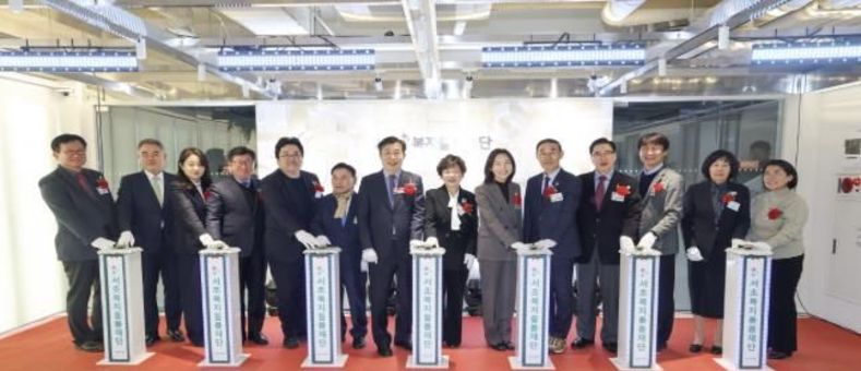 서초구, '서초복지돌봄재단' 출범...서초형 통합돌봄 본격 가동!