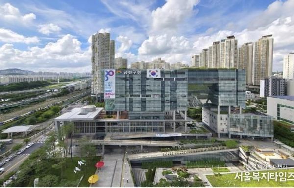 금천구, 발달장애인을 위한 배상책임보험 지원