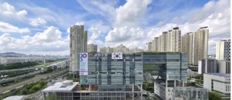 금천구, 발달장애인을 위한 배상책임보험 지원