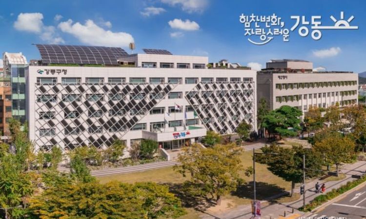 강동구, "장애인일자리, 설레는 첫 출근"…187명의 '희망'을 쏘아 올리다