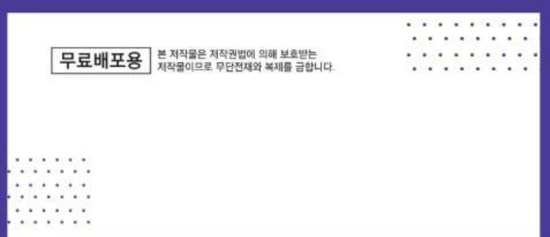 성동구, 치매 프로그램 질 관리 심사 'A등급' 선정