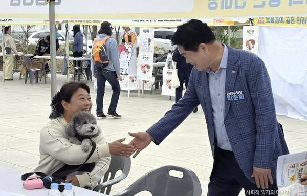 설 연휴 댕냥이 돌봄 걱정 끝! 관악구, 취약계층 위한 '우리동네 펫 위탁소' 운영