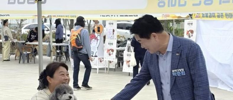 설 연휴 댕냥이 돌봄 걱정 끝! 관악구, 취약계층 위한 '우리동네 펫 위탁소' 운영