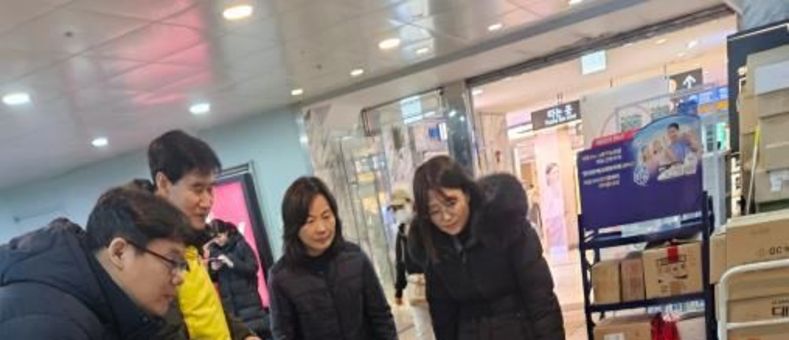 서초구, 설 명절 맞아 취약계층 위한 '종합돌봄 지원대책' 추진