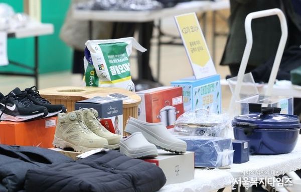 노원구, “2026 희망온돌 따뜻한 겨울나기” 목표액 초과 달성