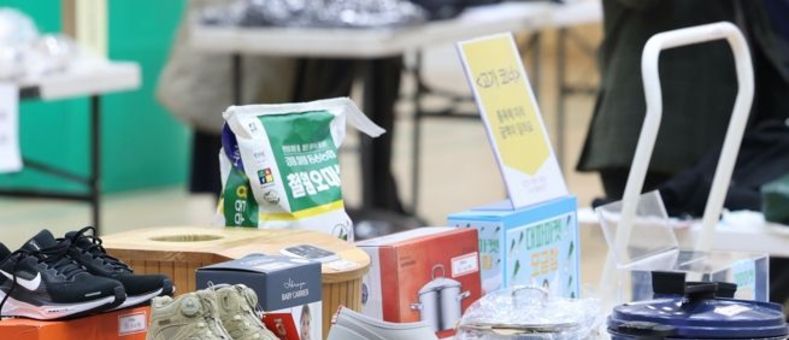 노원구, “2026 희망온돌 따뜻한 겨울나기” 목표액 초과 달성