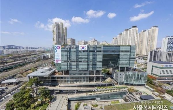 금천구, 희망온돌 따뜻한 겨울나기 21억 6천만 원 모금... 역대 최대 금액