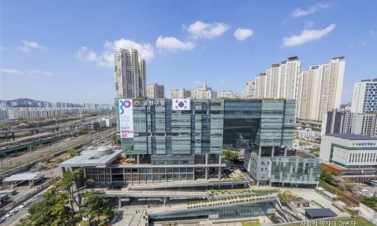 금천구, 희망온돌 따뜻한 겨울나기 21억 6천만 원 모금... 역대 최대 금액