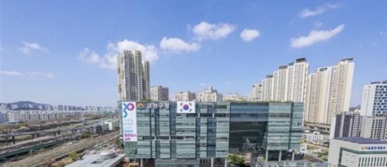 금천구, 희망온돌 따뜻한 겨울나기 21억 6천만 원 모금... 역대 최대 금액