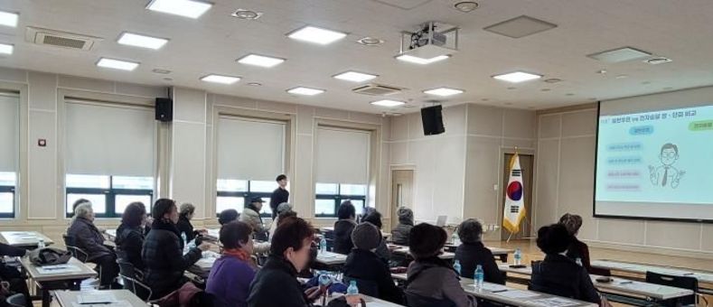 서초구, 어르신 위한 스마트폰 지방세 납부 교육 나선다!