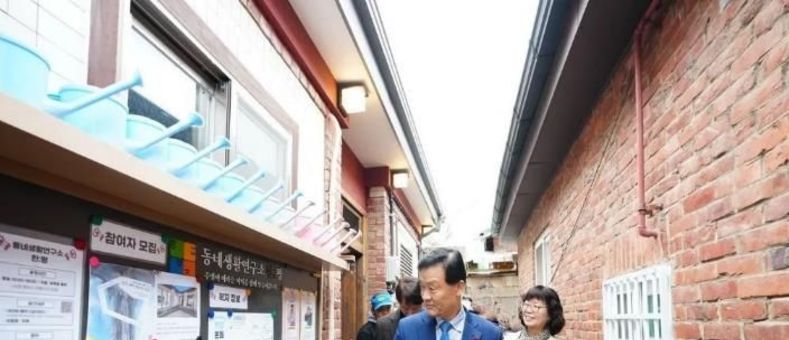 성북구, '지역밀착형 사회복지관' 본격 추진…현장 중심 복지체계 강화