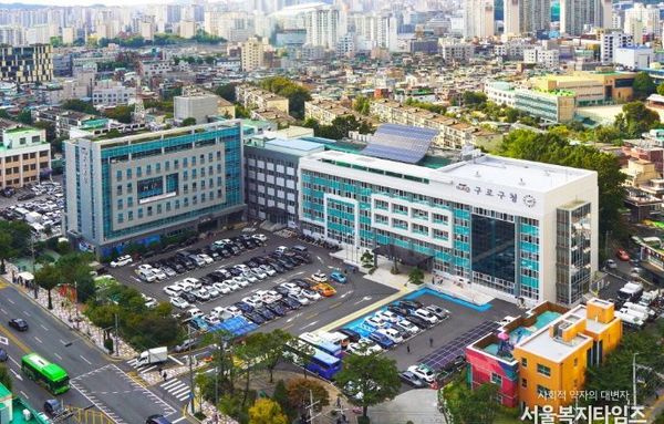 구로구, 난청어르신 보청기 구입비 지원…4월 1일부터 접수