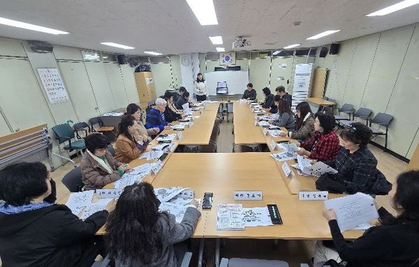 도봉구, 동지역사회보장협의체 대상 '찾아가는 통합돌봄 지원사업 교육' 실시