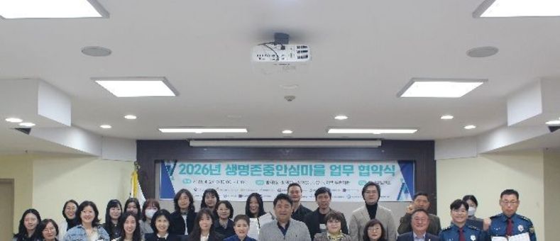 강서구, "혼자 고민하지 마세요" 공항·방화동에 촘촘한 마음 그물망 짠다