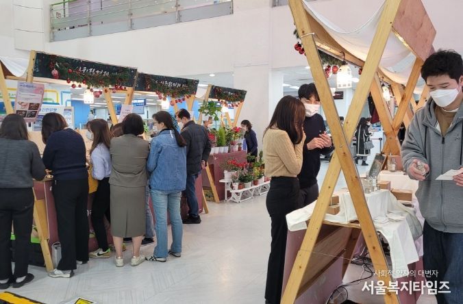 강남구, 사회적경제 마켓 벚꽃 페스타 개최