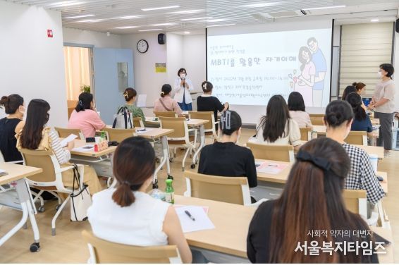 양천구, 지난해 맘안애 동행 프로젝트 특강 전경