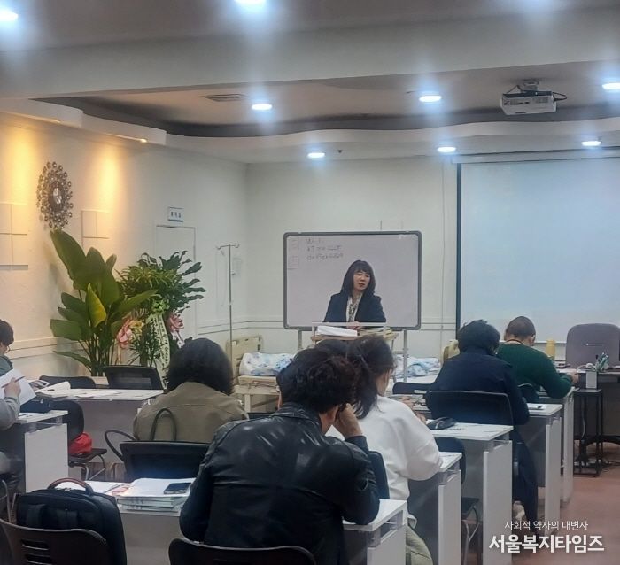 성남 신세계 요양보호사 교육원장 이소진 원장 강의