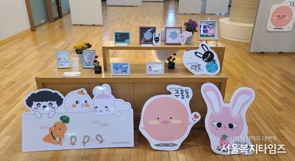 캐릭터 크리에이터 전시회 작품