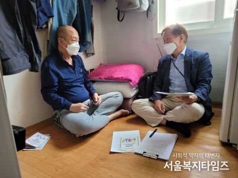 홀로 아픈 서울 중구민에 ‘따뜻한 잔소리’처방