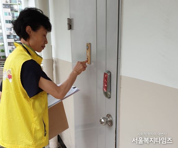 노원똑똑똑 돌봄단 활동사진