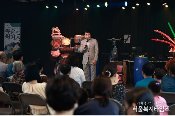 서강석 송파구청장이 ‘심쿵데이’ 행사장에서 인사말을 하고 있다