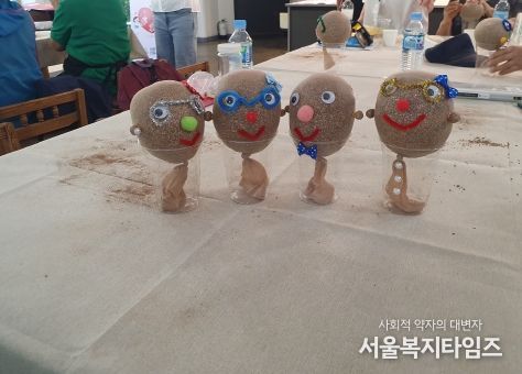 프로그램 참가자들이 만든 잔디인형 완성작품