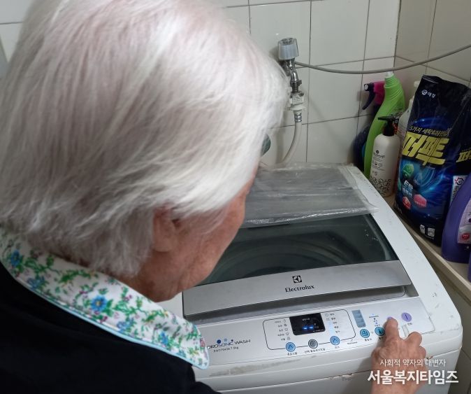 전자제품 사용훈련