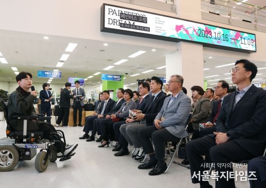 페인터스 드림 전시회 개막식 기념사진