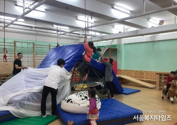 심리운동 프로그램