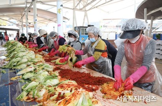 무주반딧불시장 김장 나눔, 훈훈