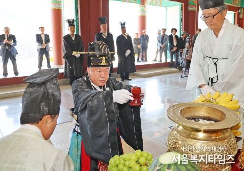 산청·함양사건 합동위령제·추모식 열려