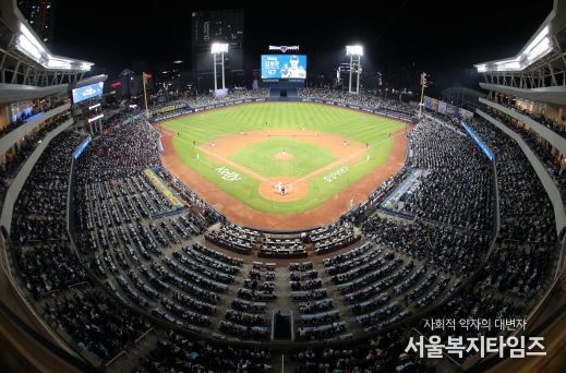 홍남표 창원시장, 시민과 함께 NC 승리 기원