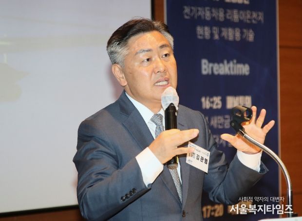 3일 전주대학교에서 열린 제3회 미래전북포럼