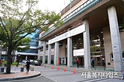 대구 동구청(구청장 윤석준)이 ‘2023년 대구광역시 동구 행정서비스 헌장’ 개정안을 최근 확정했다.