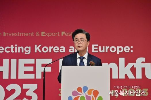 경제영토 넓히고 우의 다진 힘쎈충남