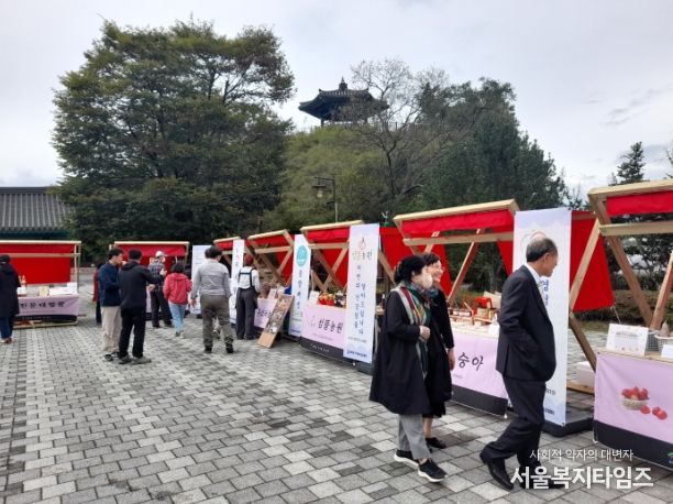 영천 별빛촌 임고장터