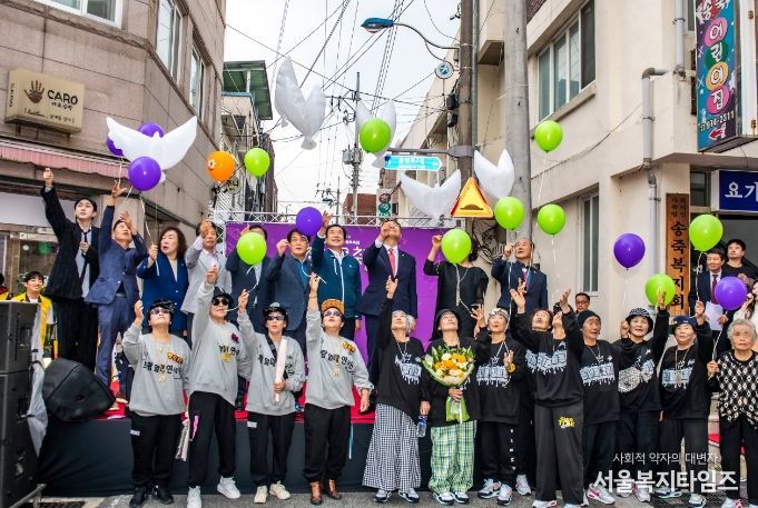 왜관읍 원도심 쩜오골목축제