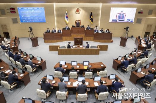 경상북도의회, 제343회 제2차 정례회 개회