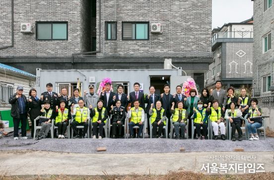 인천광역시 중구의회, 영종본동 자율방범대 발대식에 참석해 주민들 의견 청취