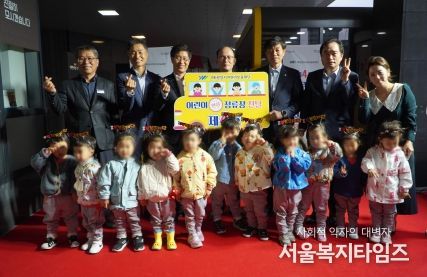 (재)광양시어린이보육재단, ‘제4, 5호 어린이 안심 정류장’ 전달