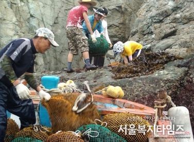 ‘진도·신안 조간대 돌미역 채취어업’, 국가중요어업유산 제13호로 지정