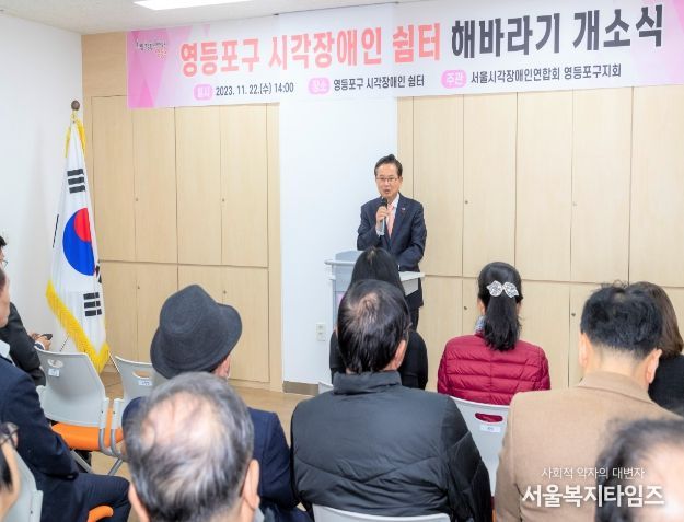 최호권 구청장 인사말씀