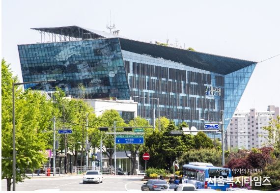 용산구청
