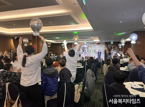 드림스타트 가족의밤