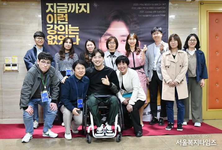 장애친화도시 'THE편한노원', 세상과 더 가까이
